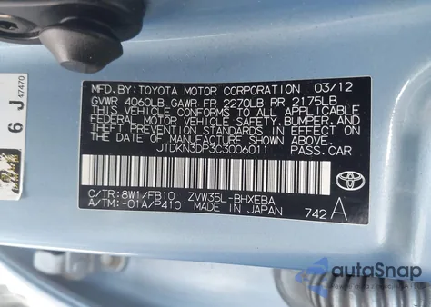2012 Toyota Prius Plug-In from USA, damaged, VIN JTDKN3DP3C3006011